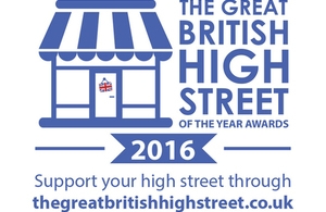 Great British High Street Awards 2016